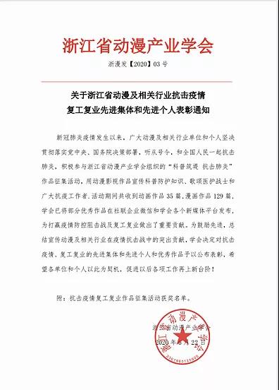 熊猫国际官网-追求康健,你我一起生长